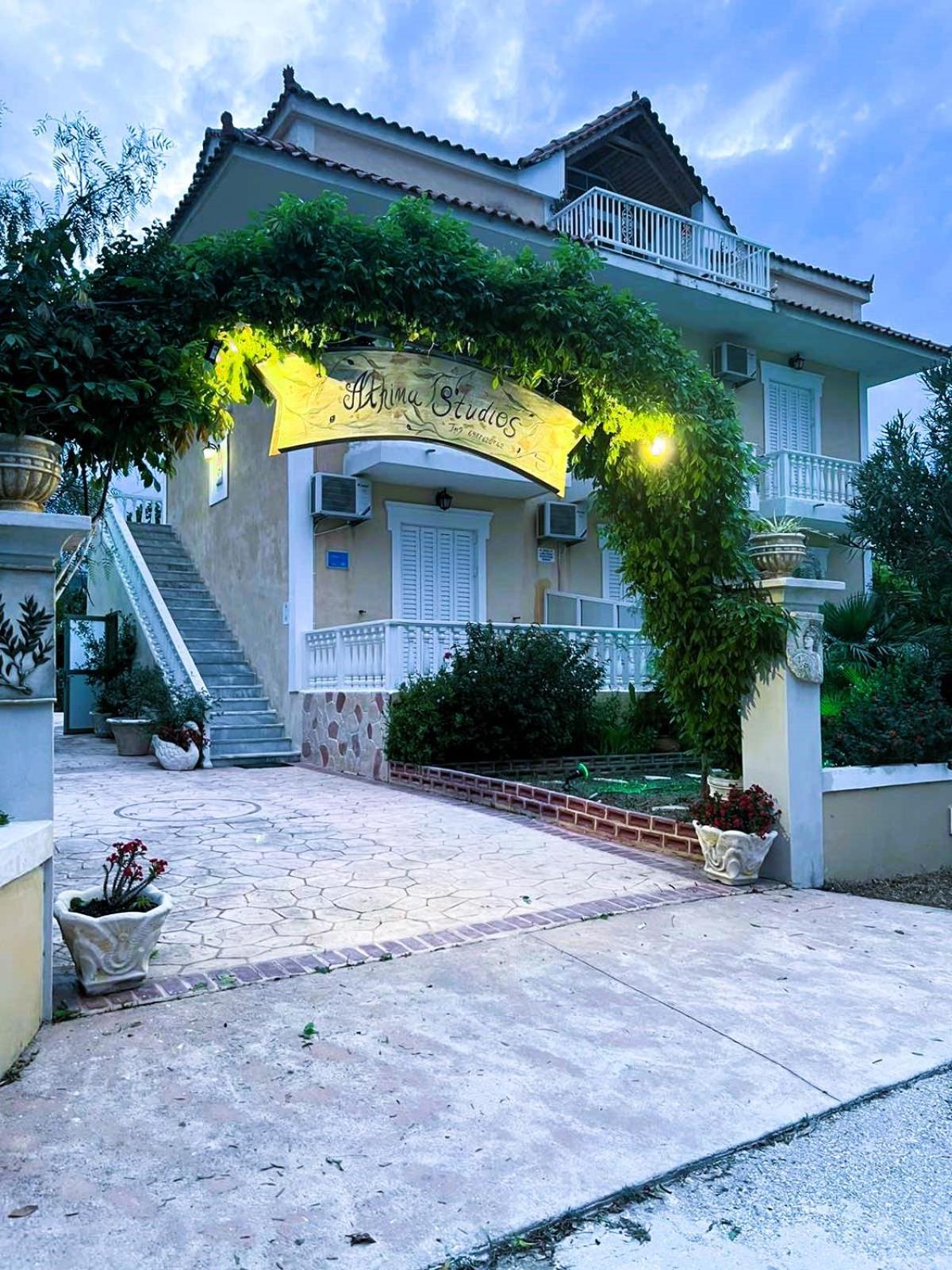 Apartment Athina *